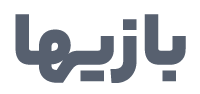 گیم لوت - مرجع بازی و استریم